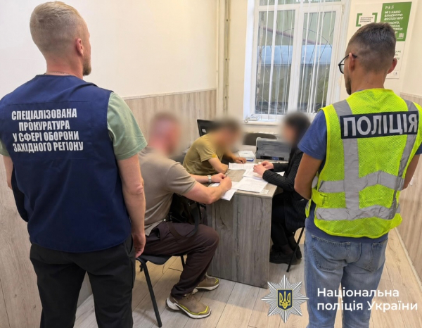 У Тернополі військовому міського ТЦК повідомили про підозру через побиття 49-річного чоловіка (фото)