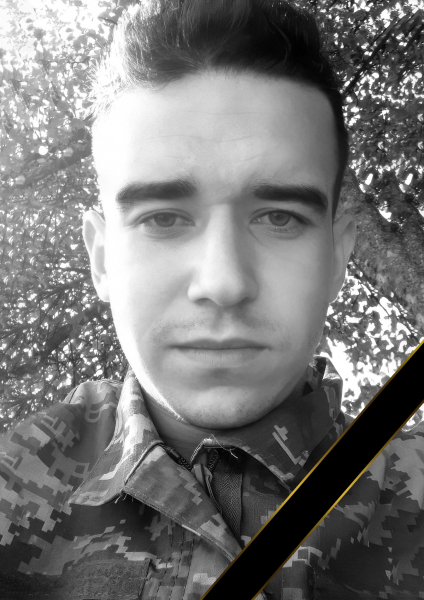 Зник безвісти під Покровськом: підтвердилась загибель воїна з Чорткова (фото)