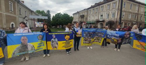 У Бережанах родини військовополонених вийшли на мирну акцію (фото)