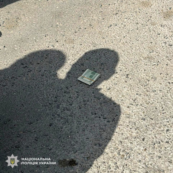 Підполковника ТЦК на Тернопільщині затримали через схему з розшуком військовозобов’язаних(фото)
