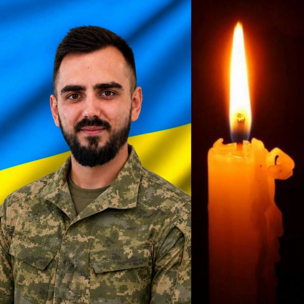 На Харківщині обірвалося життя захисника з Тернопільщини Сергія Табаркевича (фото)