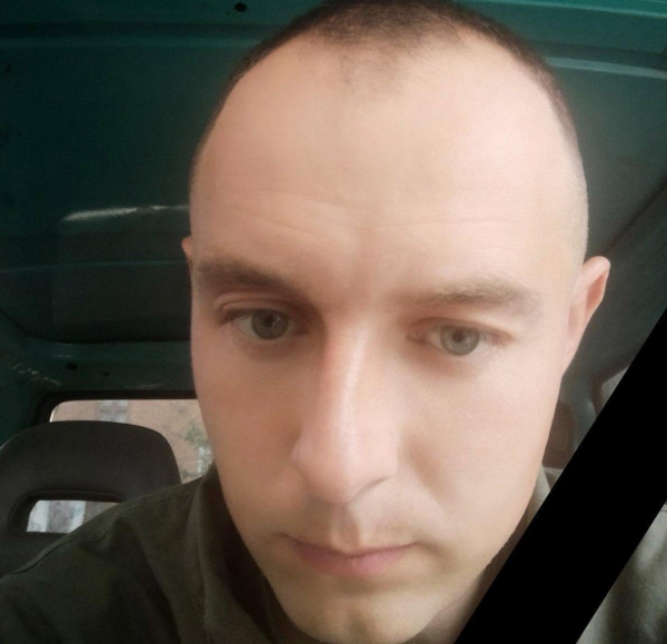 Підтвердили загибель 35-річного воїна зі Зборівської громади (фото)