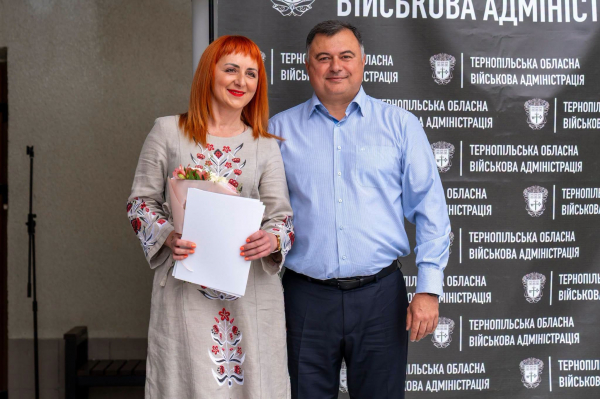 Найкращих школярів Тернопільщини відзначили обласними нагородами (фото)