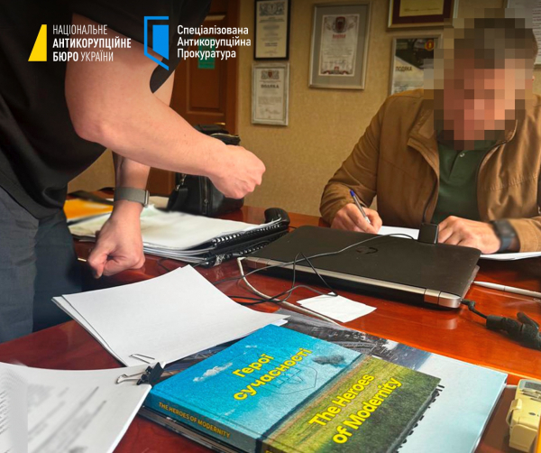 Нецільове використання понад 94 мільйонів: підозру отримав один з керівників Служби автомобільних доріг