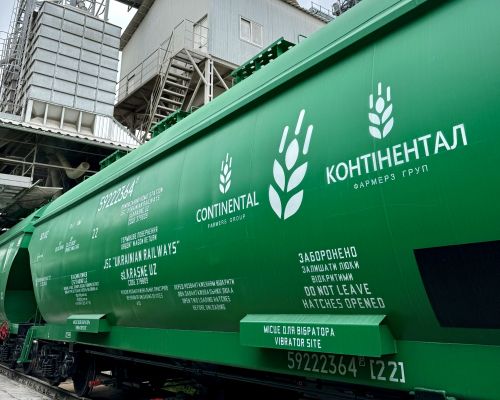 «Контінентал» продовжує нарощувати власну залізничну логістику: Компанія збільшила парк вагонів-зерновозів до 350 одиниць