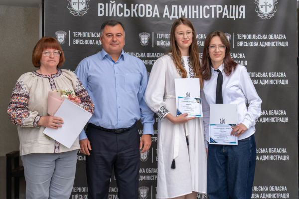 Найкращих школярів Тернопільщини відзначили обласними нагородами (фото)