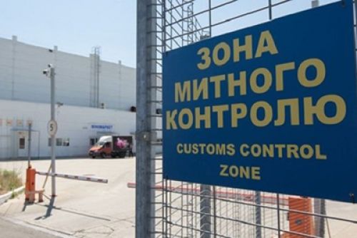 Тернопільська митниця виявила порушення при ввезенні мотоциклів на понад 61 млн грн