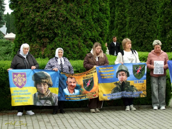 «Чекаємо кожного»: у Шумську провели акцію на підтримку військових (фото)