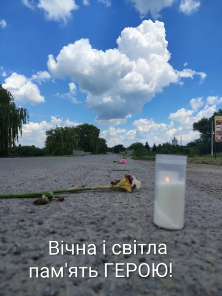 У Колиндянській громаді попрощалися із загиблим захисником Анатолієм Гайванюком (фото, відео)