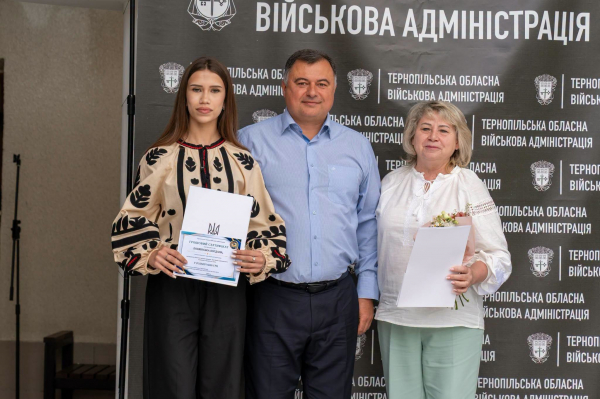 Найкращих школярів Тернопільщини відзначили обласними нагородами (фото)