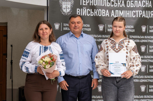 Найкращих школярів Тернопільщини відзначили обласними нагородами (фото)