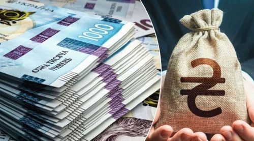 68% податкових надходжень Тернопільщини сформували п’ять галузей економіки