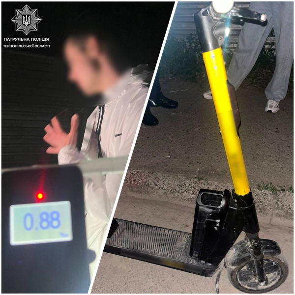 П’яний тернополянин на електросамокаті ганяв під час комендантської години