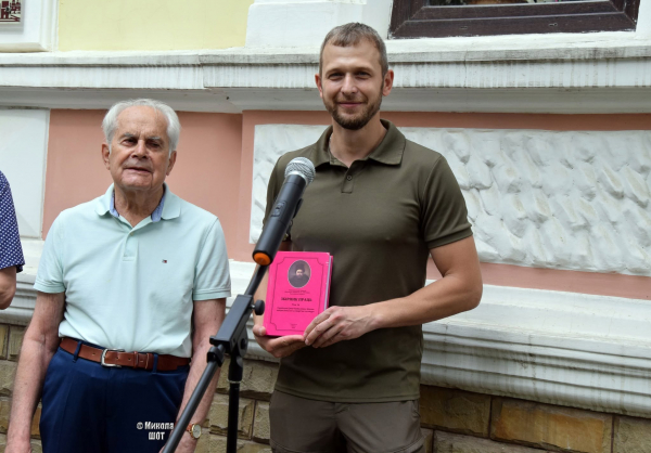 Меморіальну дошку видатному вченому Омеляну Пріцаку відкрили у Тернополі (фото)