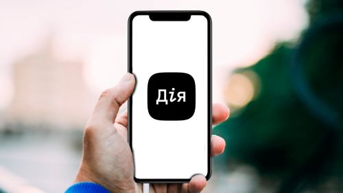 Шахраї створили фейкову «Дію»: жителів Тернопільщини закликають бути обережними