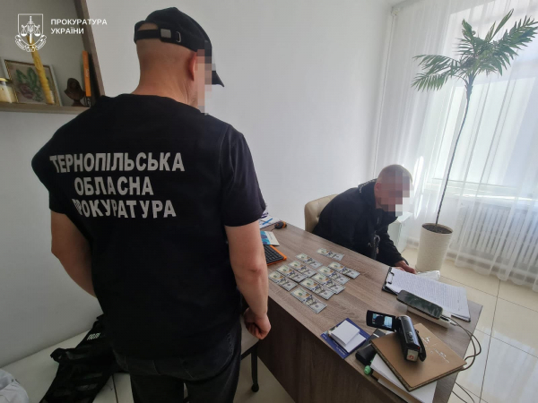 Більшість медиків з Тернопільської обласної лікарні: оформлювали інвалідність за гроші (фото)