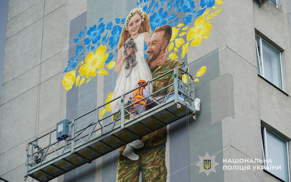 У Тернополі відкрили 15-метровий мурал на честь українських захисників (фото, відео)