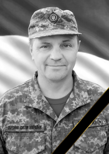 Зв’язок обірвався назавжди: на війні загинув мешканець Чортківської громади Анатолій Марчак (фото)