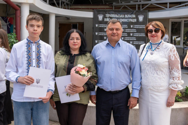 Найкращих школярів Тернопільщини відзначили обласними нагородами (фото)