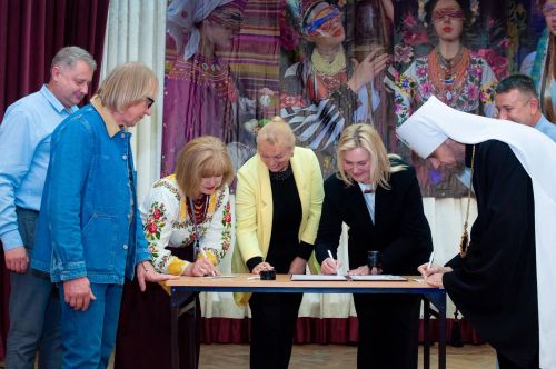 До 25-річчя Кременецько-Почаївського заповідника погасили ювілейну поштову марку