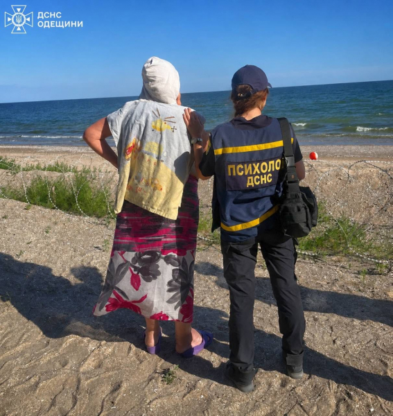 Порив вітру відніс дитину в море: на Одещині другу добу тривають пошуки 10-річної дівчинки (фото)
