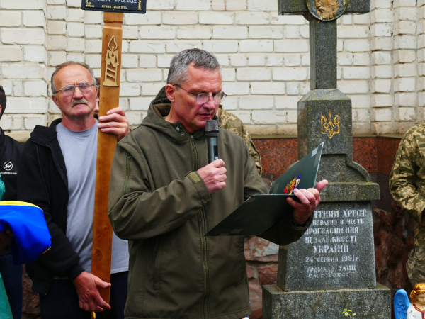 У Товстому попрощалися із загиблим захисником Арвідсом Любасюком (фото)