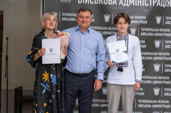 Найкращих школярів Тернопільщини відзначили обласними нагородами (фото)