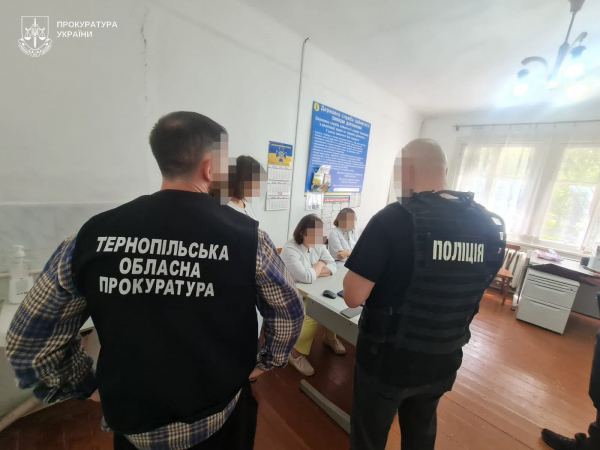 Більшість медиків з Тернопільської психлікарні: оформлювали інвалідність за гроші (фото)