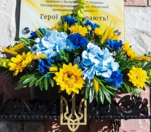 Меморіальну табличку полеглому Герою Андрію Буді встановлять у Тернополі