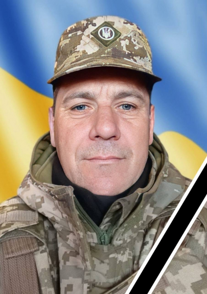 На Харківщині загинув військовослужбовець з Тернопільщини Микола Олійник (фото)