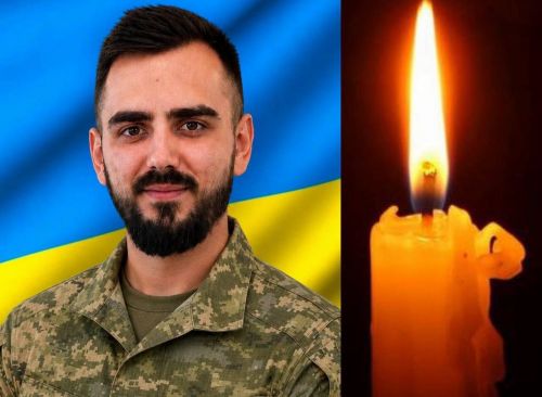 На Харківщині обірвалося життя захисника з Тернопільщини Сергія Табаркевича (фото)