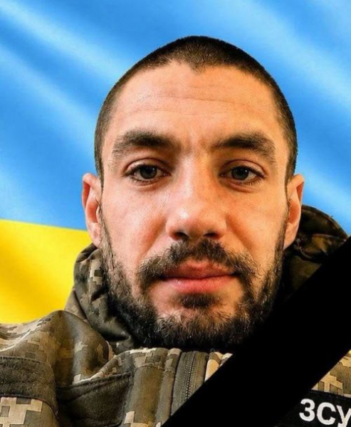 20 червня у Кременці оголосили День жалоби: на Донеччині загинув оператор БПЛА Артур Степаненко