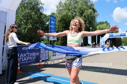 Сотні учасників, підтримка ветеранів і допомога 44-й бригаді: у Тернополі відбувся благодійний забіг «Активні парки з МХП»