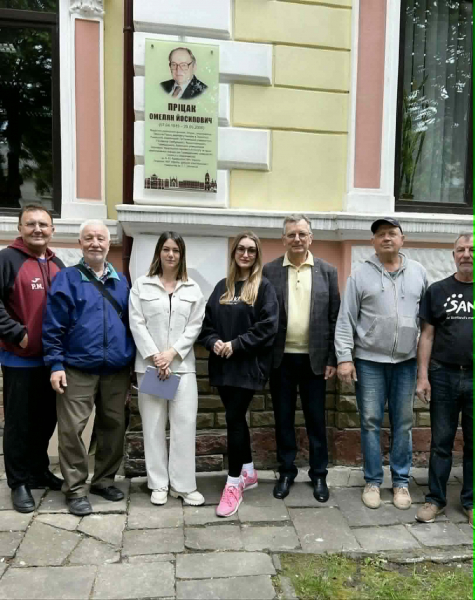 Меморіальну дошку видатному вченому Омеляну Пріцаку відкрили у Тернополі (фото)