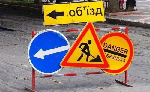 Ремонт мосту в Теребовлі: рух транспорту обмежать на рік (фото)