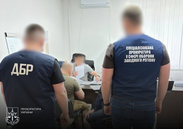 Трьох керівників РТЦК та СП на Тернопільщині підозрюють у внесенні фальшивих даних в «Оберіг»: деталі гучної справи (ФОТО)