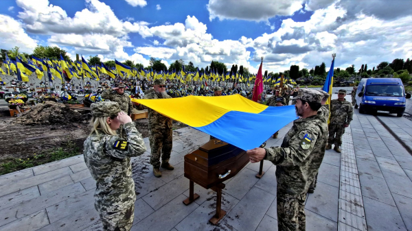 У Тернополі в останню дорогу провели воїна Андрія Стоцького з Донеччини (ФОТО)
