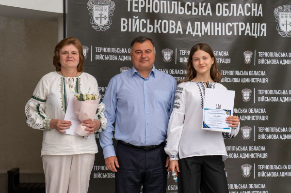 Найкращих школярів Тернопільщини відзначили обласними нагородами (фото)