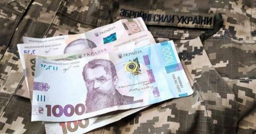 Ще 66 військових з Тернополя отримають по 10 тисяч гривень на спорядження