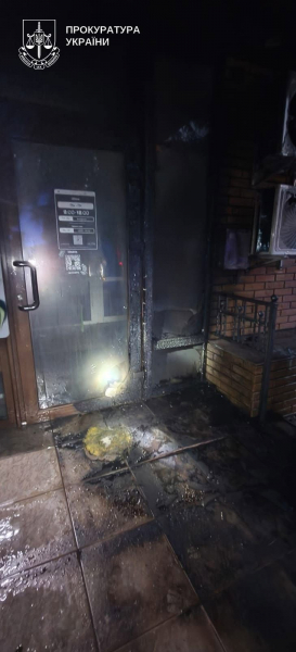 Хотів «врятувати» дівчину: у Тернополі юнак підпалив банк за вказівкою російських спецслужб (фото)
