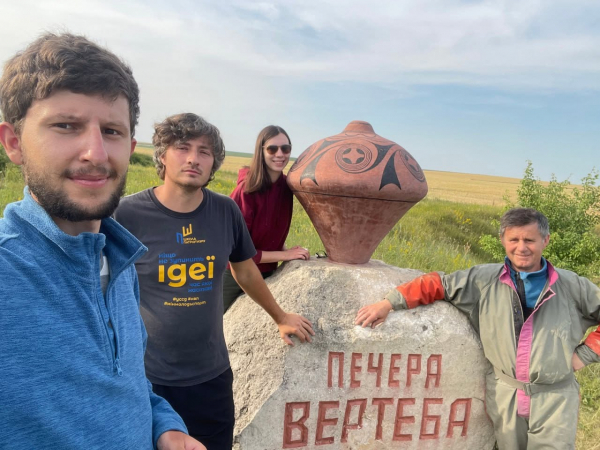 Вивчатимуть кістки людей і тварин: унікальне дослідження трипільської культури на Борщівщині (ФОТО)