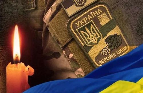 Вважався зниклим безвісти майже два роки: підтвердили загибель 35-річного воїна з Тернополя