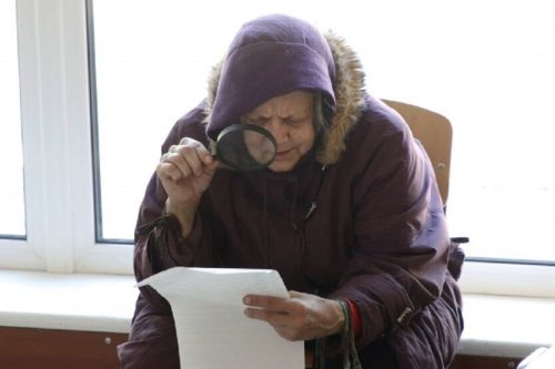 Доплати до пенсії отримають пенсіонери віком від 70 років: деталі
