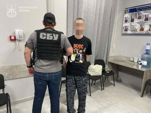 Хотів «врятувати» дівчину: у Тернополі юнак підпалив банк за вказівкою російських спецслужб (фото)