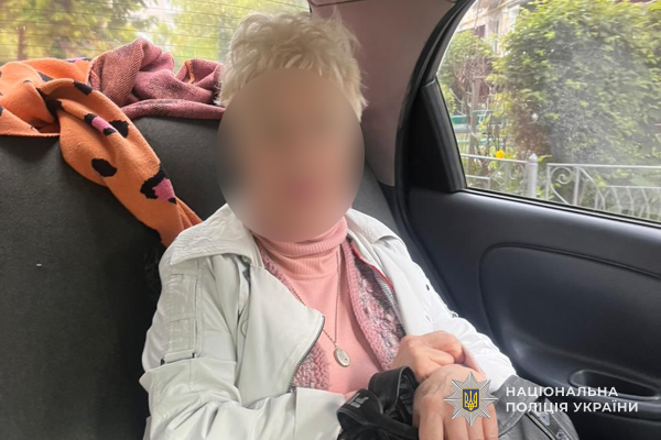 Представлялися працівниками СБУ: пенсіонерка з Тернополя віддала шахраям понад мільйон гривень (фото)