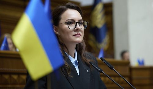 Верховна Рада відправила у відставку прем'єр-міністерку Юлію Свириденко