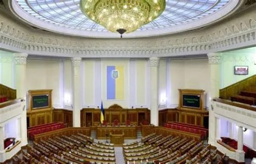 Верховна Рада призначила новий склад Кабінету Міністрів України