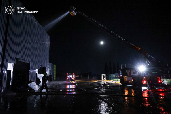 Ворог атакував цієї ночі Полтавщину: одна людина загинула (фото)