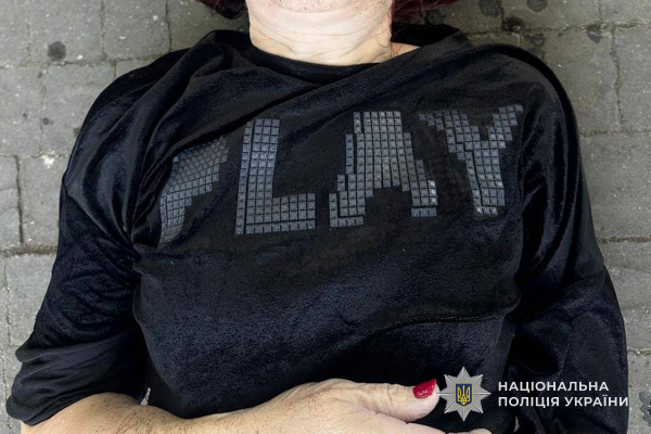 У Тернопільському ставі знайшли тіло жінки: поліція встановлює її особу (фото)