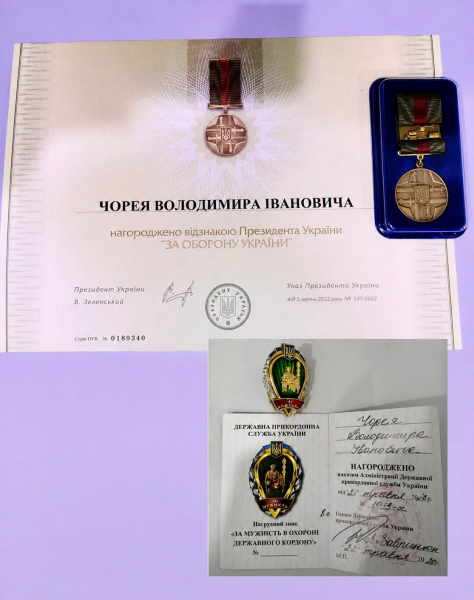 Воїна з Тернопільщини нагородили нагрудним знаком "За мужність" та відзнакою "За оборону України" (фото)